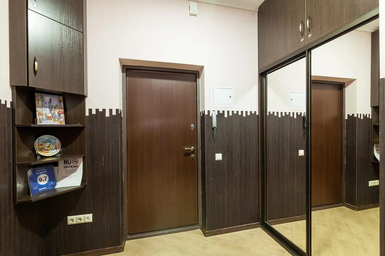 Lux Apart Lviv Apartment Ukraine